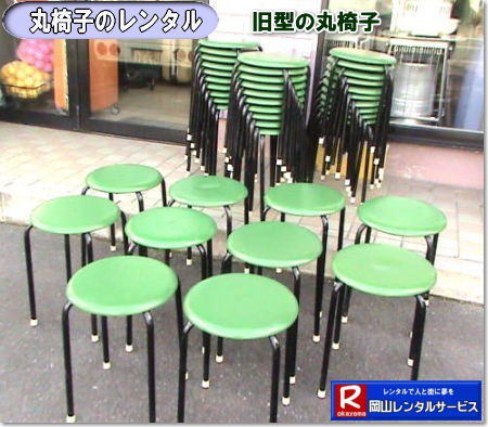 ۈ֎q| O[ۃCX@^@|R^T[rX| 