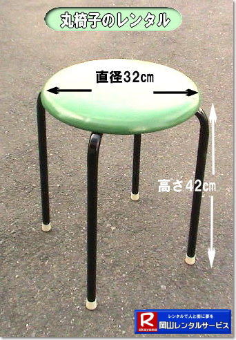 ۈ֎q| O[ۃCX@^@|R^T[rX| 