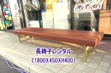 ���֎q�@�ȈՃx�b�g�@�����^��