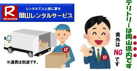 R^T[rX̃eg[͉RsorRłBONGƂȂ܂B@