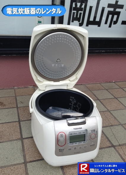 �d�C���ъ탌���^�� 1�����@���R�����^���T�[�r�X 