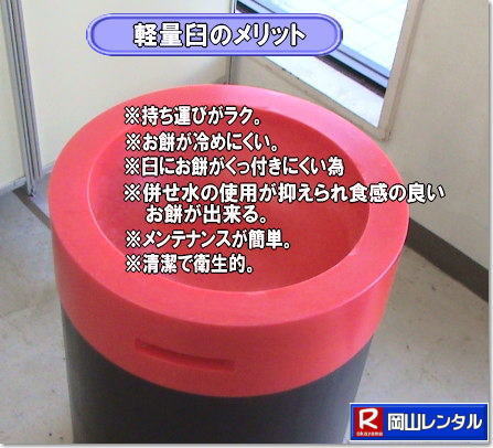 ������l�ł����Ă�y���P �����^��| ���R �݂� �����^��| �y���P �݂��Z�b�g| �����^��| ���R�����^���T�[�r�X|�@�݂�|�����^��|����|�i��|�@���R|�@�摜|�@����| ���R�����^���T�[�r�X|���R �݂� �����^��| �y�ʉP| �y���P |�����^�� ����| �݂���� |�����^��| ���R�����^���T�[�r�X|  �y�ʂ̉P|�@�����^������|�݂������^��|�����@�i��|�@�݂������^��| �y�ʉP| �y���P|�@���R|�@�摜|�����^������| �݂������^�����R|������l�ł����Ă�P�����^��|�y���P�����^��|�ړ����y�Ȍy���P�����^��|  ���R�����^���T�[�r�X�̖݂��Z�b�g�����^���͎�y�ɖ{�i�I�Ȗ݂��̌����o����T�[�r�X�ł�|�C�x���g�𐷂�グ����|�n��ɍv��������|�Ƒ��Ƃ̎v���o����肽��|�l�X�ȖړI�ł����p�����܂�|���C�y�ɂ��⍇��������| ���̏�񂪂��Ȃ��̖݂��̌��̂����ɗ��Ă�΍K���ł�|���R�����^���T�[�r�X|TEL086-243-2323|FAX086-243-2121| �����݂������^������| �y���P�̖݂��Z�b�g�����^��|�@���R �݂������^��| �y�ʉP�����^��| �y���P�����^��| �����^���݂�| �����^�� ����| �y�ʖ݂������^�����i|�����݂������^��| ���R �݂� �����^��| �y���P| �y�ʉP| �������ȉP| �݂���߂ɂ����P�����^��| �����y�ʉP �y���P| ���R�݂������^�� | �����^������| �����^�����i| ���R�����^���T�[�r�X| TEL086-243-2323|FAX086-243-2121|�@���R�݂������^��|�y���P�݂������^�����R| ���R�C�x���g| �݂��Z�b�g�����^������|   ���R�݂������^��| �y�ʉP�̃����^��| �C�x���g�݂������^��| �y���P�����^��| ������l�ł����Ă�P�����^��| �l�C�݂������^��| �@�݂��y��|�@�P�̃����^��|�@�����^������| ������|�@���������^��|�@ �i�������^������|�@�݂��P�����^��|�@���R�����^���T�[�r�X| TEL086-243-2323|FAX086-243-2121| 