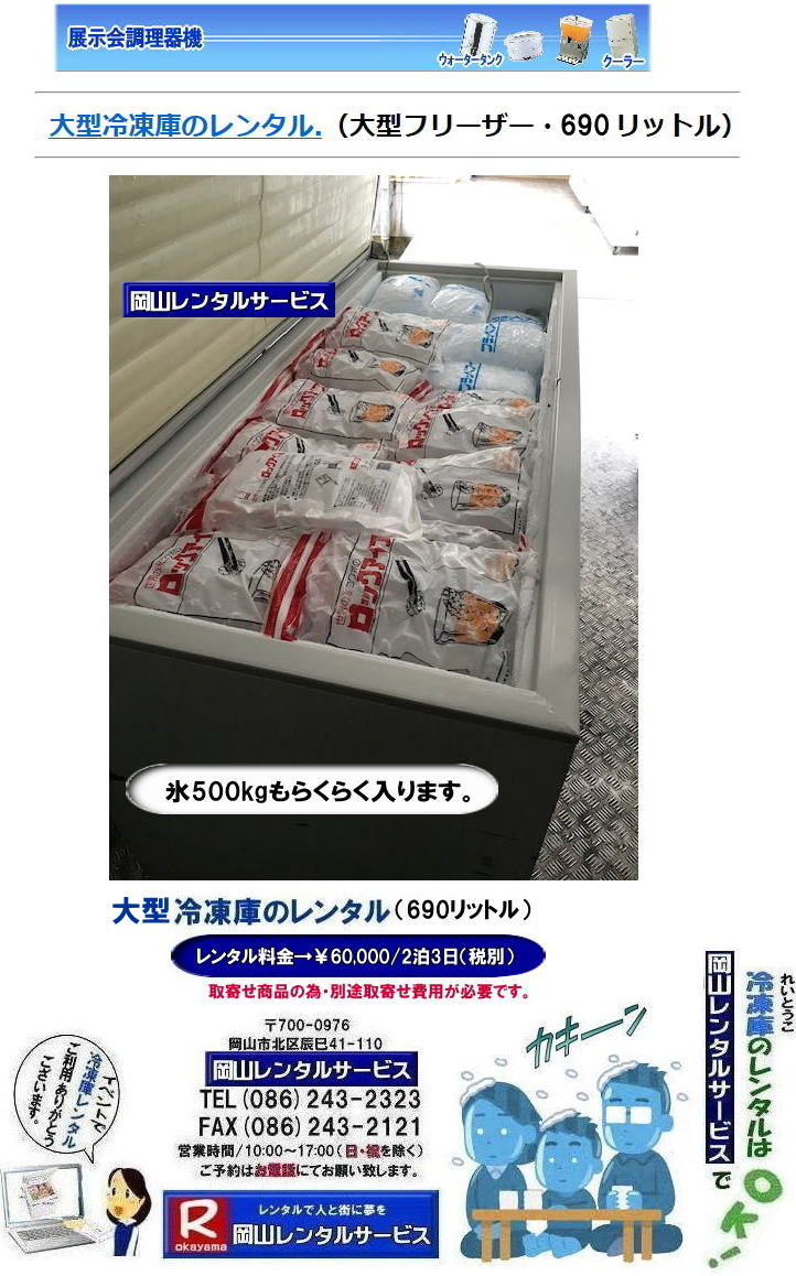 RⓀɃ^|Rt[U[^| R^ⓀɃ^| R^t[U[^| RⓀɃ^| Rt[U[^| ⓀɃ^| R ^① ^ | ^t[U[ ^|@690bg| ^`FXgt[U[ ^ | R^T[rX|TEL086-243-2323|  RⓀɃ^|Rt[U[^| R^ⓀɃ^|  R^t[U[^|@R Ɩp^ⓀɃ^| R^T[rX| 690bgⓀɃ^| 205bgⓀɃ^| ^ⓀɃ^| RⓀɃ^| Rt[U[^| ⓀɃ^R| R Ⓚ|@^| t[U[^|  ^i|@|@102bgⓀɃ^| w՗ⓀɃ^| ՂⓀɃ^| W| lC^| Ⓚ205bg^|  Ⓚ690bg^| t[U[^e| R^T[rX| TEL086-243-2323 |FAX086-243-2121| @RⓀɃ^|Rt[U[^| R^ⓀɃ^|  R^t[U[^|@R Ɩp^ⓀɃ^| R^T[rX| 690bgⓀɃ^| 205bgⓀɃ^| ^ⓀɃ^| RⓀɃ^| Rt[U[^| ⓀɃ^R| R Ⓚ|@^| t[U[^|  ^i|@|@102bgⓀɃ^| w՗ⓀɃ^| ՂⓀɃ^| W| lC^| Ⓚ205bg^|  Ⓚ690bg^| t[U[^e| R^T[rX| TEL086-243-2323 |FAX086-243-2121| @R^ⓀɃ^ R^t[U[^| RⓀɃ^| Rt[U[^| ⓀɃ^| R| ^① ^ | ^t[U[ ^|@690bg| ^`FXgt[U[ ^ |  R^T[rX| R ^① ^ | ^t[U[ |^|@690bg| ^`FXgt[U[ ^ |  R^T[rX|  R ^Ⓚ ^| ^t[U[ ^|^ⓀɃ^| Rڂ``Ⓚɂ̃^͉R^T[rXႪ|  ⓀɃ^| R t[U[^| R ՗piw՗pi| ^piȂǃCxgpĩ^|R^T[rXɂC|wՂŎgppier˂ՂɕKvȗlXȖ͋[X oU[pi^܂|R^T[rX|TEL086-243-2323| 