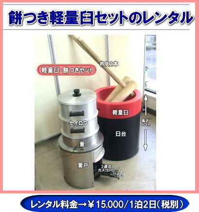 ݂^|yP^|lłĂP^| R݂^|@RCxg| ݂Zbg^|  R݂^| yʉP̃^| Cxg݂^| yP^| lłĂP^| lC݂^|@݂@P^| ^|@|@ i^|@݂P^|@R^T[rX|TEL086-243-2323| FAX086-243-2121| 񂰁[R|ڂ[R|  R݂^|@RCxg| ݂Zbg^|  R݂^| yʉP̃^| Cxg݂^| yP^| lłĂP^| lC݂^|@݂@P^| ^|@|@ i^|@݂P^|@R^T[rX|TEL086-243-2323| FAX086-243-2121| 