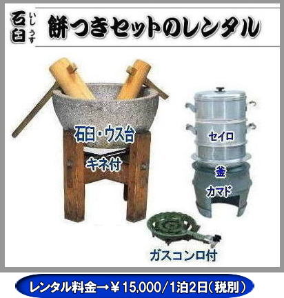 `̐ΉPZbg݂|݂^|  R݂^|@RCxg| ݂Zbg^|  R݂^| yʉP̃^| Cxg݂^| yP^| lłĂP^| lC݂^|@݂@P^| ^|@|@ i^|@݂P^|@R^T[rX|TEL086-243-2323| FAX086-243-2121| 񂰁[R|ڂ[R|  `̐ΉPZbg݂|݂^|  R݂^|@RCxg| ݂Zbg^|  R݂^| yʉP̃^| Cxg݂^| yP^| lłĂP^| lC݂^|@݂@P^| ^|@|@ i^|@݂P^|@R^T[rX|TEL086-243-2323| FAX086-243-2121| 񂰁[R|ڂ[R|  