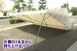 �Б���3�{������e���g���N�����B