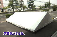 �V�������Ԃ���B �i���E�J���[�j