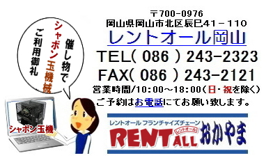 �V���{���ʁ@�@�B�@�@�����^���@�摜�@�����g�I�[���@���R