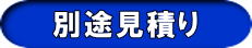 @R~Xg@^|R@^|R~Xgt@^|R~Xg@^|@~Xg^|~Xgt@^|R~Xg@^|R@^|R@^|R[@탌^|R[X|R^T[rX|TEL086-243-2323|FAX086-243-2121| RCxg~Xg@^|RX[p[tHOWFb^[^|R^T[rX|@R~Xgt@^|R@^|MǑ΍􃌃^|R^T[rX|TEL086-243-2323|FAX086-243-2121| 