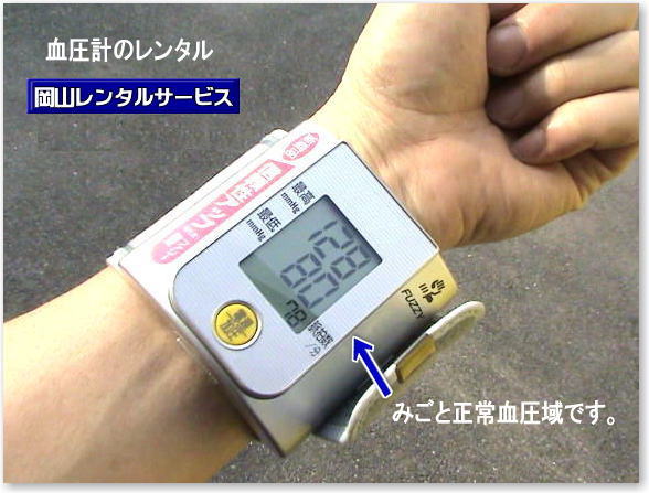 Rv^|ṽ^|R^T[rX| R v ^| R^T[rX|TEL086-243-2323| 