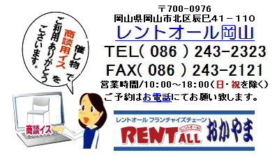 �����g�I�[���@�摜�@���k�@�֎q�@�����^���@���S�@���R�@