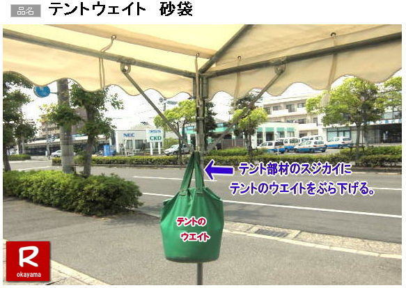 egEGCg^|eg܃^|R^T[rX|