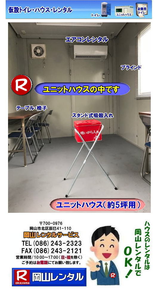RnEX^ RjbgnEX^ ݃nEX ݎ ݓX ^ R,I,nEX,jbgnEX,^,,i,li,ς,jbgnEX̃^,jbgnEX^,vnu,,ItBXpi^@R^T[rX @@R jbgnEX ^ @^i  Rł̃X[p[nEX ݃nEX I ꎖ ݓX ݑq ^ ⍇ R^T[rX܂Ł@