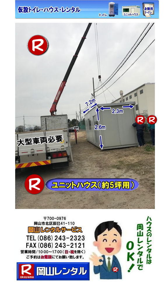RnEX^ RjbgnEX^ ݃nEX ݎ ݓX ^ R,I,nEX,jbgnEX,^,,i,li,ς,jbgnEX̃^,jbgnEX^,vnu,,ItBXpi^@R^T[rX @@R jbgnEX ^ @^i  Rł̃X[p[nEX ݃nEX I ꎖ ݓX ݑq ^ ⍇ R^T[rX܂Ł@